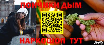 apvp Беслан