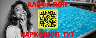 ПСИЛОЦИБИНОВЫЕ ГРИБЫ Азнакаево