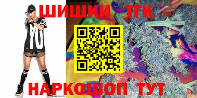 гидра Балашиха