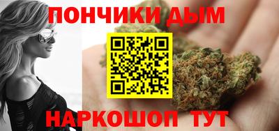 ГАЛЛЮЦИНОГЕННЫЕ ГРИБЫ Берёзовский