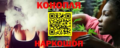 соль ск Балаково