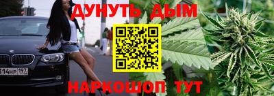 дмт Балахна