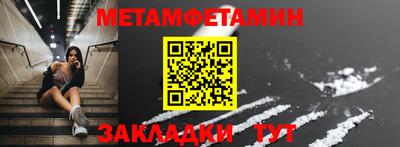 apvp Беслан