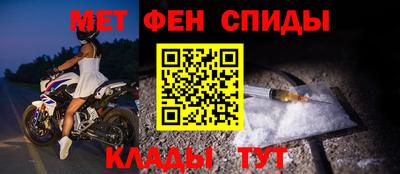 дмт Балахна