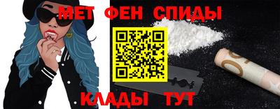 ГАЛЛЮЦИНОГЕННЫЕ ГРИБЫ Берёзовский