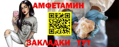ГАЛЛЮЦИНОГЕННЫЕ ГРИБЫ Берёзовский