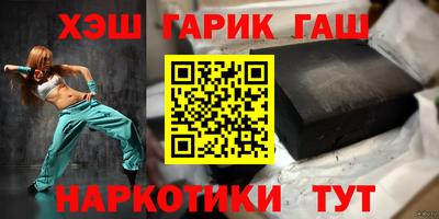 ГАЛЛЮЦИНОГЕННЫЕ ГРИБЫ Берёзовский