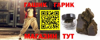 ГАЛЛЮЦИНОГЕННЫЕ ГРИБЫ Берёзовский