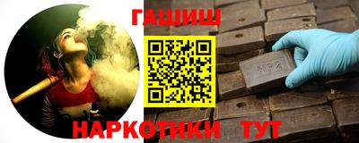apvp Беслан