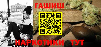 ГАЛЛЮЦИНОГЕННЫЕ ГРИБЫ Берёзовский