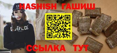 дживик Абинск