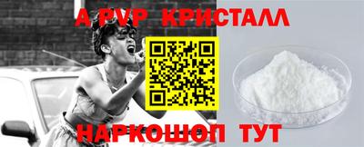 наркотики Гатчина