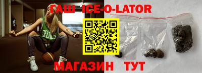 apvp Беслан
