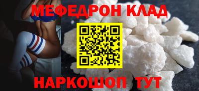 ГАЛЛЮЦИНОГЕННЫЕ ГРИБЫ Берёзовский