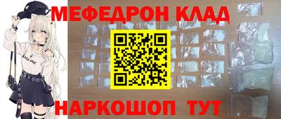 apvp Беслан