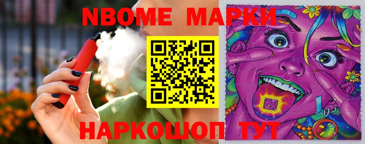 ЛСД экстази ecstasy Вятские Поляны