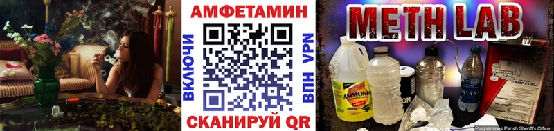 Первитин витя  Вятские Поляны 